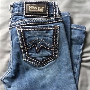 💕MISS ME CAPRI PANTS 💕